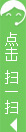 關(guān)于維達